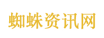 解放军报头版发文